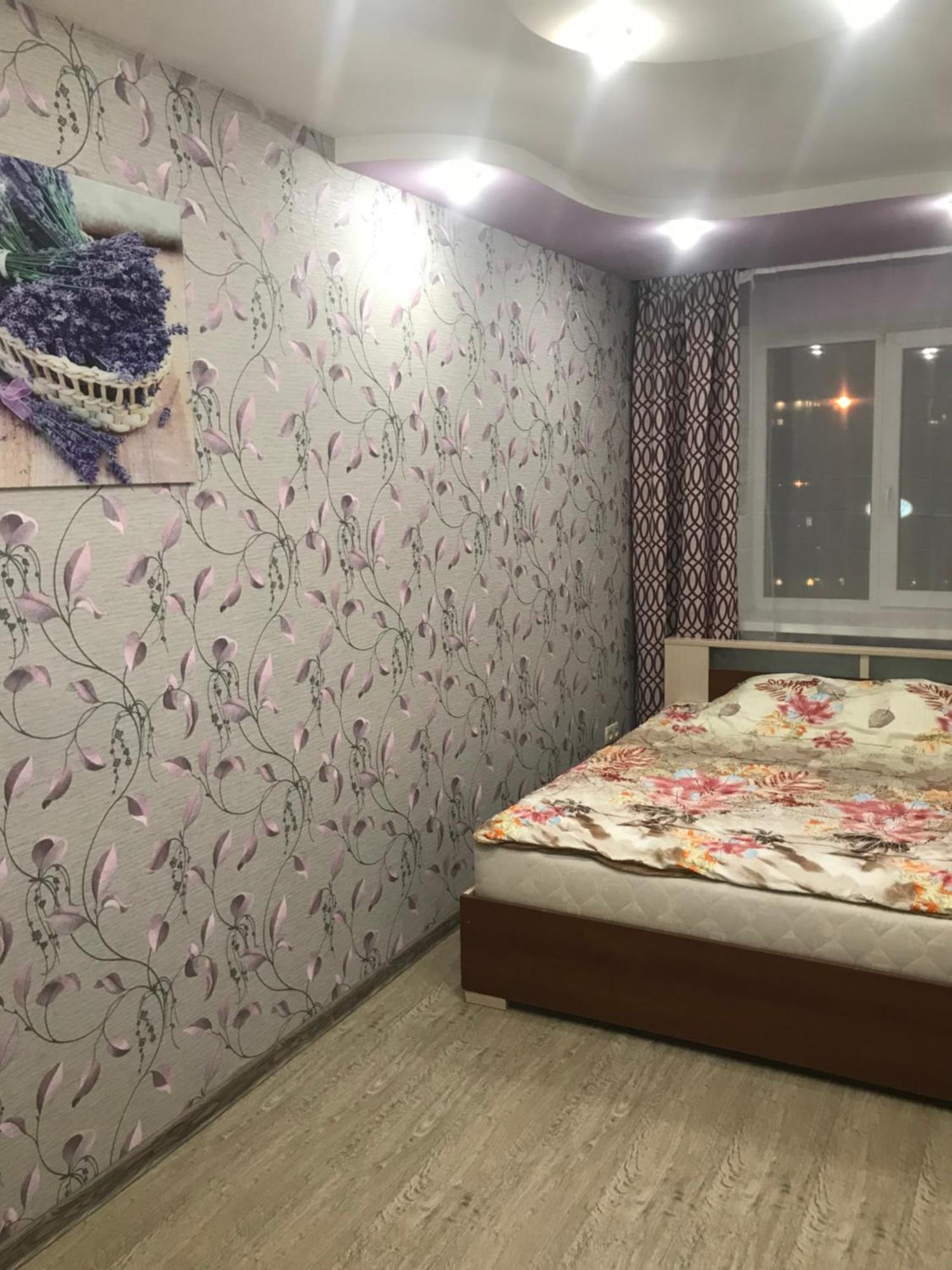 Apartment "A&V-Surganova" Minsk Extérieur photo